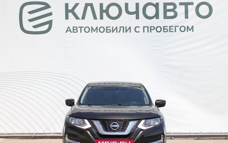 Nissan X-Trail, 2020 год, 2 458 000 рублей, 2 фотография