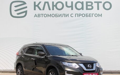 Nissan X-Trail, 2020 год, 2 458 000 рублей, 3 фотография