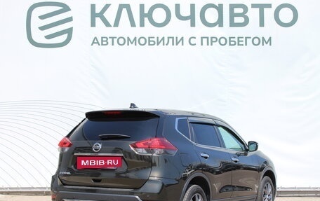 Nissan X-Trail, 2020 год, 2 458 000 рублей, 5 фотография