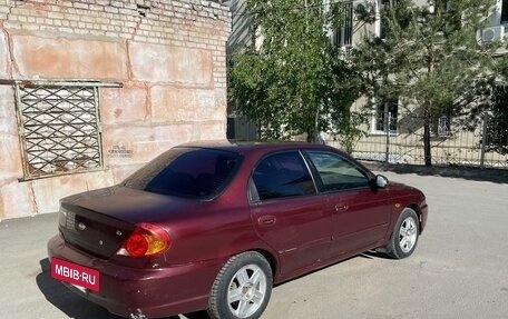 KIA Spectra II (LD), 2006 год, 299 000 рублей, 4 фотография