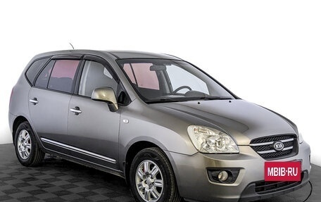 KIA Carens III (RP), 2009 год, 795 000 рублей, 3 фотография