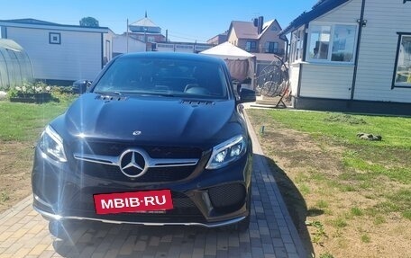 Mercedes-Benz GLE Coupe, 2018 год, 5 900 000 рублей, 3 фотография
