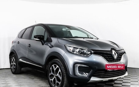 Renault Kaptur I рестайлинг, 2018 год, 1 406 748 рублей, 3 фотография