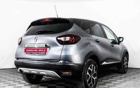 Renault Kaptur I рестайлинг, 2018 год, 1 406 748 рублей, 5 фотография