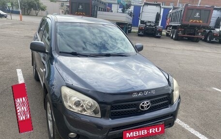 Toyota RAV4, 2006 год, 1 350 000 рублей, 2 фотография