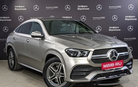 Mercedes-Benz GLE Coupe, 2020 год, 9 090 000 рублей, 3 фотография