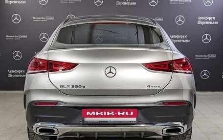 Mercedes-Benz GLE Coupe, 2020 год, 9 090 000 рублей, 6 фотография