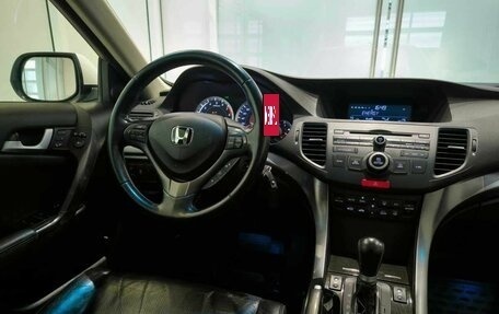 Honda Accord VIII рестайлинг, 2012 год, 1 890 000 рублей, 5 фотография