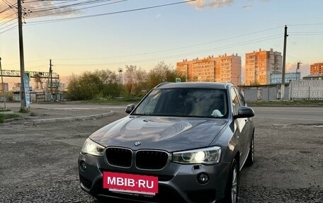 BMW X3, 2015 год, 2 700 000 рублей, 2 фотография