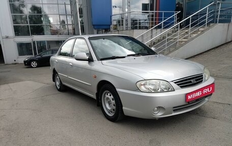 KIA Spectra II (LD), 2006 год, 319 900 рублей, 3 фотография