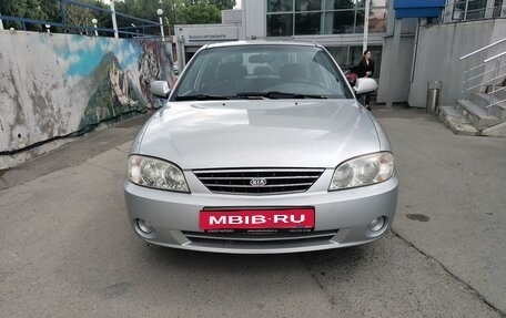 KIA Spectra II (LD), 2006 год, 319 900 рублей, 2 фотография