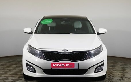 KIA Optima III, 2015 год, 1 839 000 рублей, 2 фотография