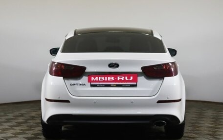 KIA Optima III, 2015 год, 1 839 000 рублей, 6 фотография