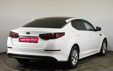 KIA Optima III, 2015 год, 1 839 000 рублей, 5 фотография