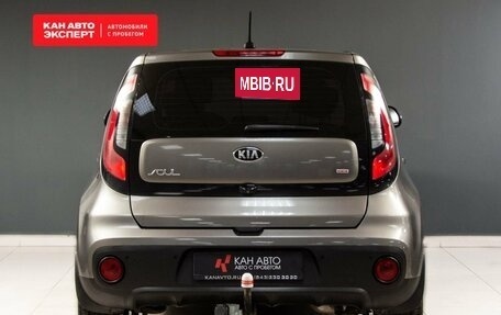 KIA Soul II рестайлинг, 2018 год, 1 849 682 рублей, 4 фотография