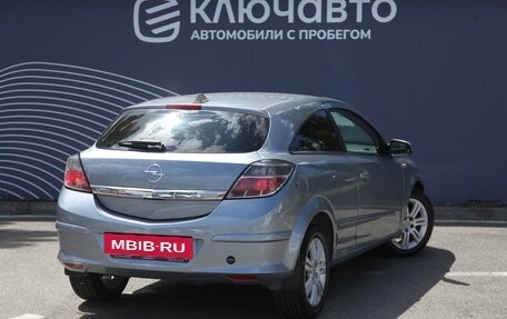 Opel Astra H, 2008 год, 550 000 рублей, 2 фотография