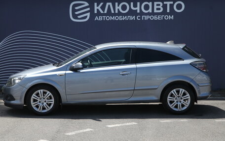 Opel Astra H, 2008 год, 550 000 рублей, 5 фотография