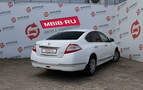 Nissan Teana, 2012 год, 1 269 000 рублей, 2 фотография