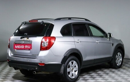 Chevrolet Captiva I, 2007 год, 609 000 рублей, 5 фотография