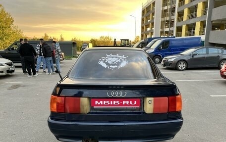 Audi 80, 1987 год, 180 000 рублей, 3 фотография