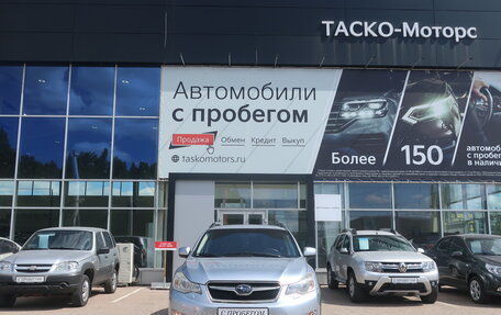 Subaru XV I рестайлинг, 2014 год, 1 590 000 рублей, 5 фотография