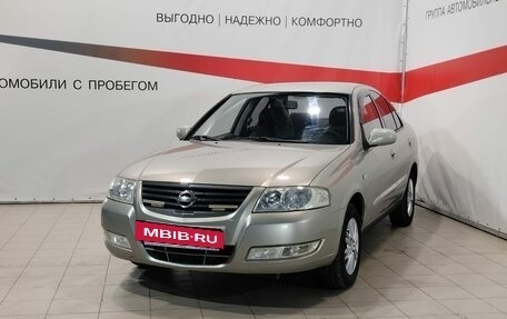 Nissan Almera Classic, 2006 год, 535 000 рублей, 3 фотография