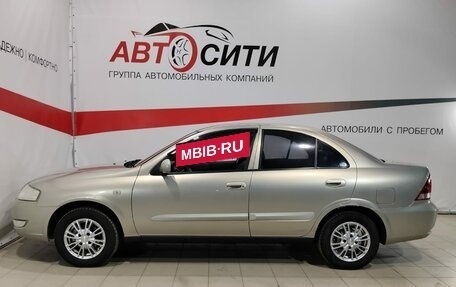 Nissan Almera Classic, 2006 год, 535 000 рублей, 4 фотография