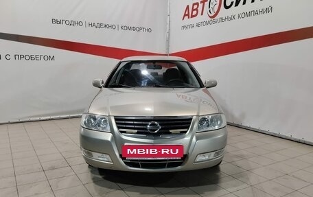 Nissan Almera Classic, 2006 год, 535 000 рублей, 2 фотография
