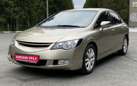 Honda Civic VIII, 2007 год, 910 000 рублей, 3 фотография