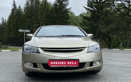 Honda Civic VIII, 2007 год, 910 000 рублей, 10 фотография