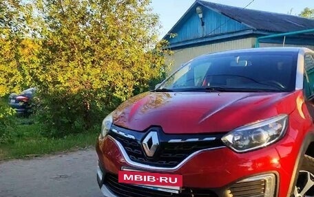 Renault Kaptur I рестайлинг, 2020 год, 1 690 000 рублей, 2 фотография