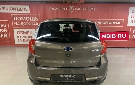 Datsun mi-DO, 2019 год, 980 000 рублей, 3 фотография