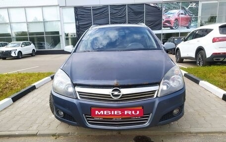 Opel Astra H, 2007 год, 570 000 рублей, 2 фотография