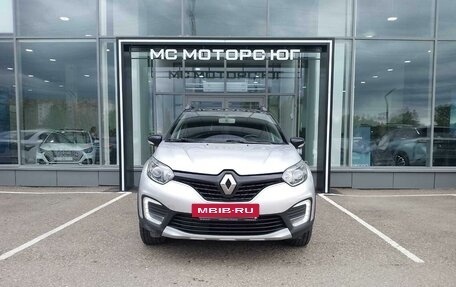 Renault Kaptur I рестайлинг, 2018 год, 1 579 000 рублей, 5 фотография