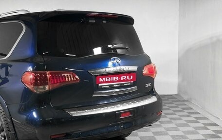 Infiniti QX80 I рестайлинг, 2015 год, 3 380 000 рублей, 2 фотография