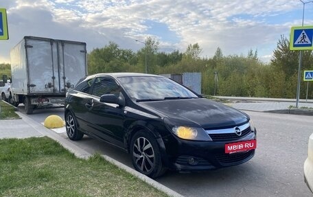 Opel Astra H, 2008 год, 450 000 рублей, 3 фотография