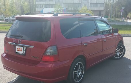 Honda Odyssey II, 2001 год, 1 000 000 рублей, 3 фотография