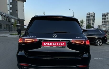 Mercedes-Benz GLS, 2021 год, 15 300 000 рублей, 2 фотография