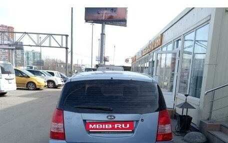 KIA Picanto I, 2006 год, 240 000 рублей, 2 фотография