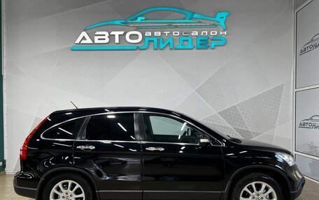 Honda CR-V III рестайлинг, 2008 год, 1 249 000 рублей, 6 фотография