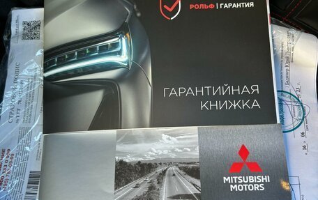 Mitsubishi Pajero IV, 2020 год, 4 695 000 рублей, 2 фотография