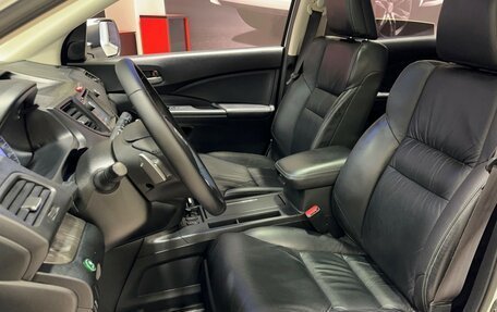 Honda CR-V IV, 2012 год, 2 097 000 рублей, 8 фотография