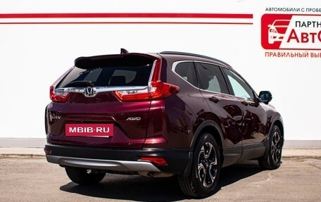 Honda CR-V IV, 2019 год, 2 660 000 рублей, 7 фотография