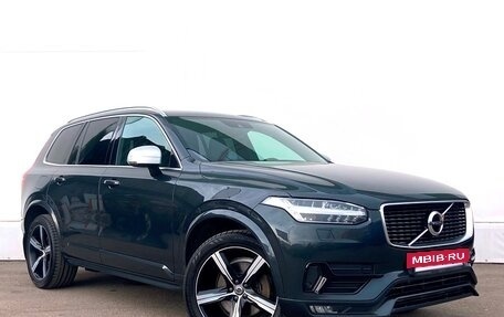 Volvo XC90 II рестайлинг, 2019 год, 4 487 900 рублей, 3 фотография