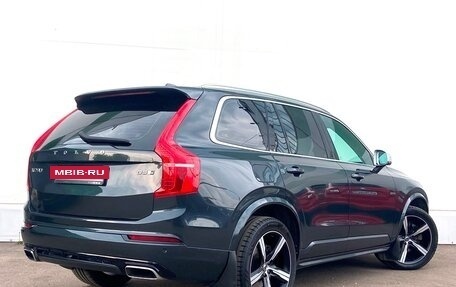 Volvo XC90 II рестайлинг, 2019 год, 4 487 900 рублей, 2 фотография