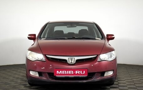 Honda Civic VIII, 2008 год, 710 000 рублей, 2 фотография