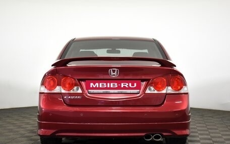 Honda Civic VIII, 2008 год, 710 000 рублей, 5 фотография