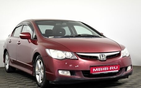 Honda Civic VIII, 2008 год, 710 000 рублей, 3 фотография