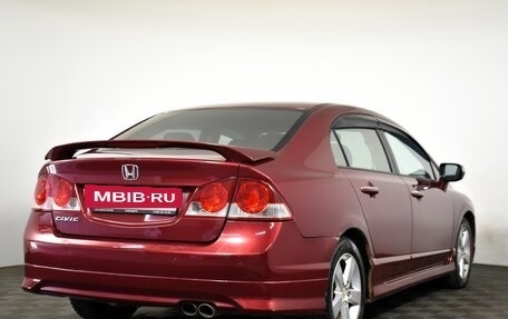 Honda Civic VIII, 2008 год, 710 000 рублей, 4 фотография