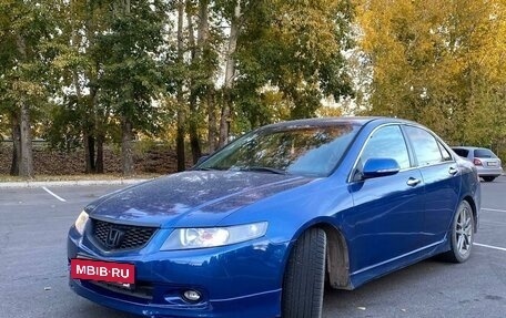 Honda Accord VII рестайлинг, 2005 год, 920 000 рублей, 2 фотография